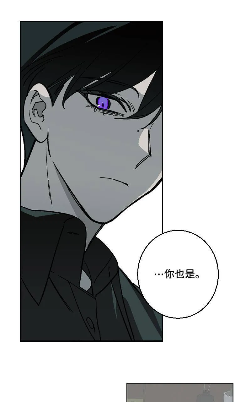 第41话10