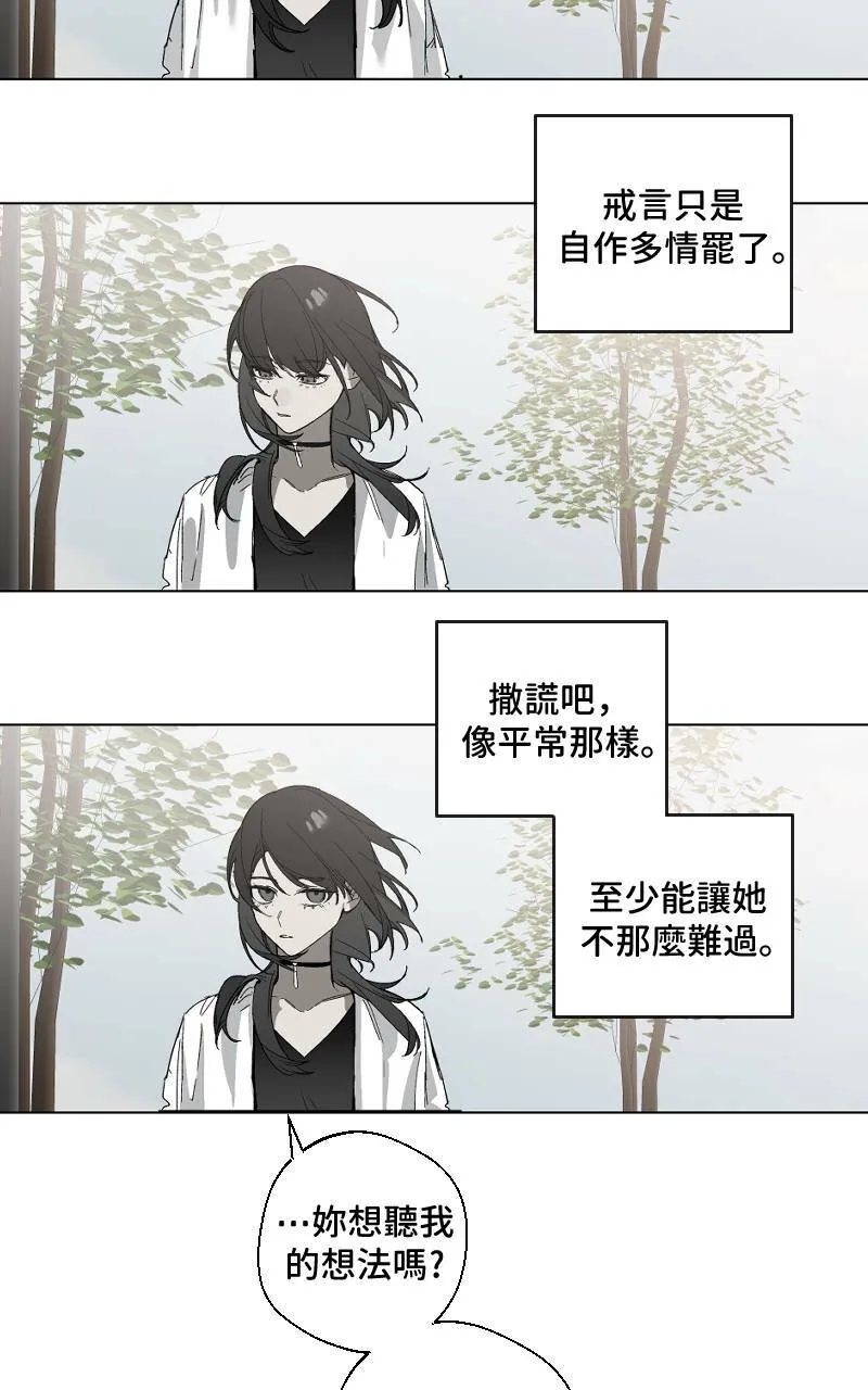 第14话32