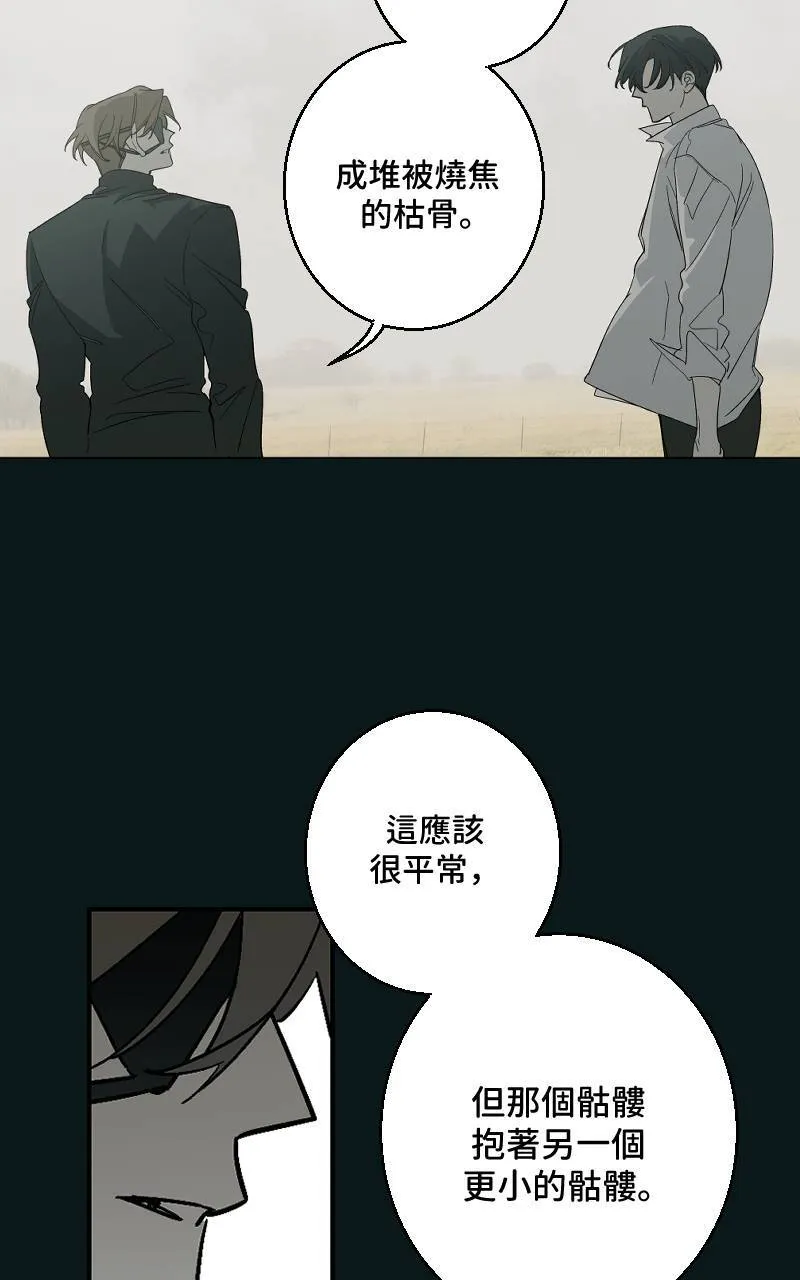 第39话15