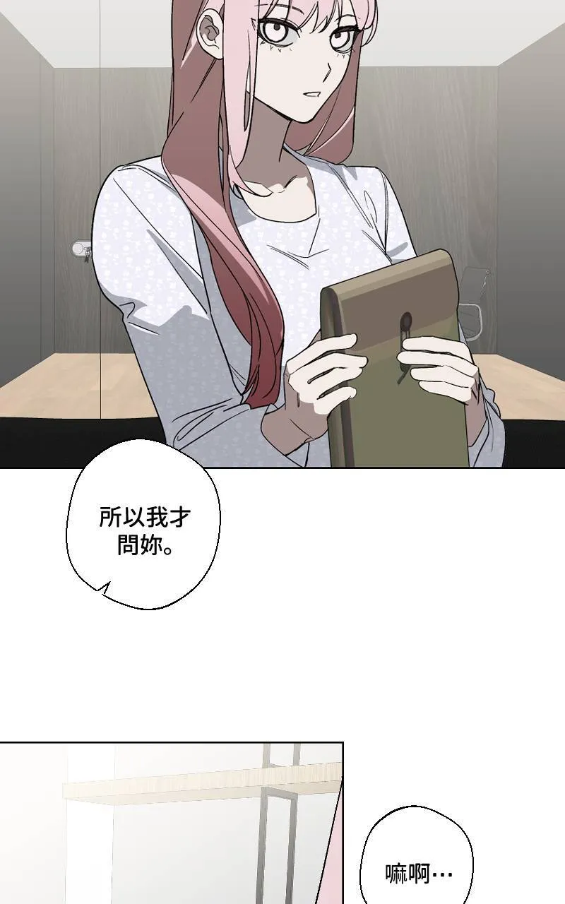 第24话1