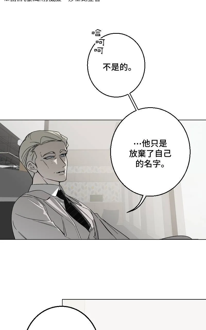 第35话19