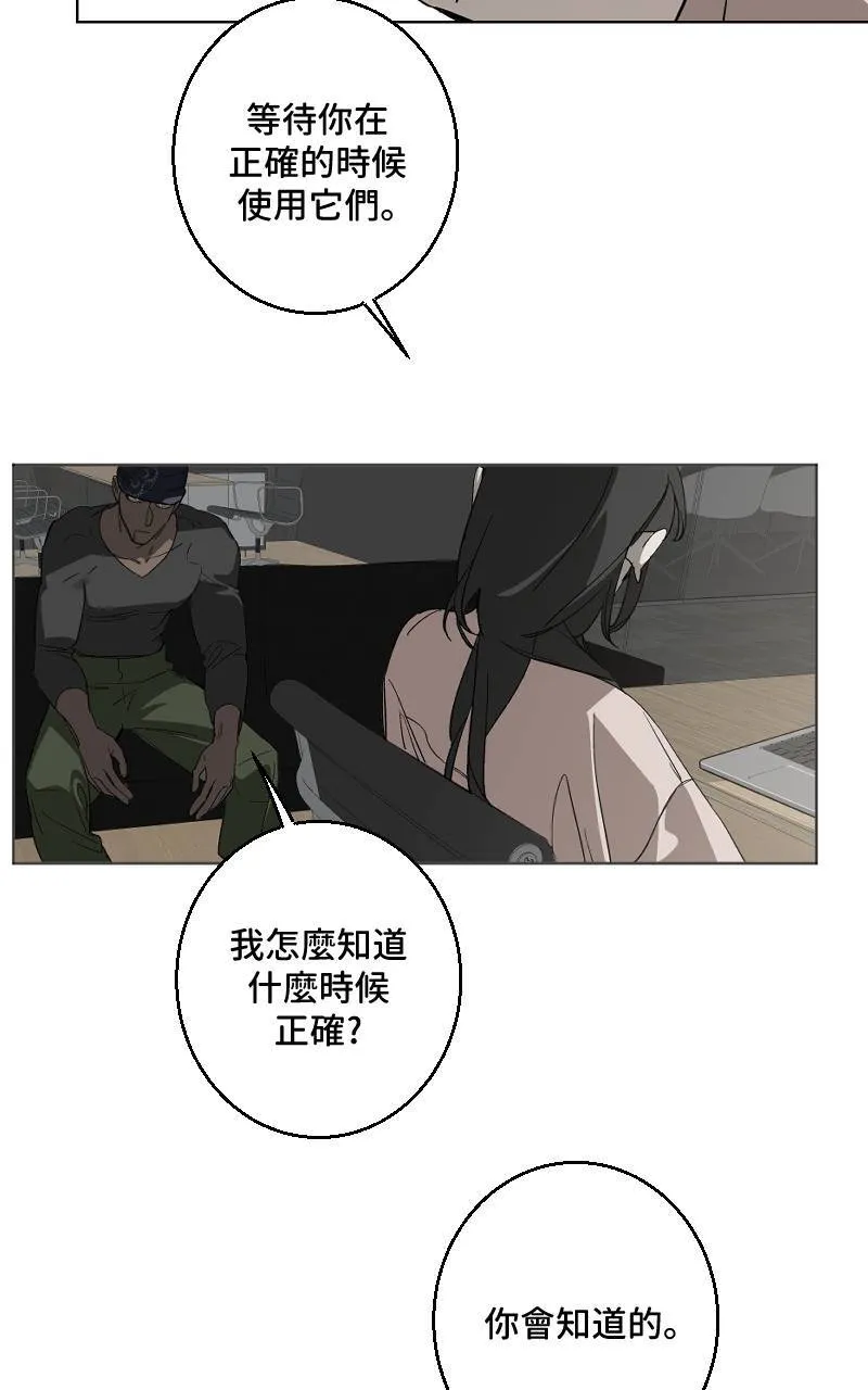 第31话26