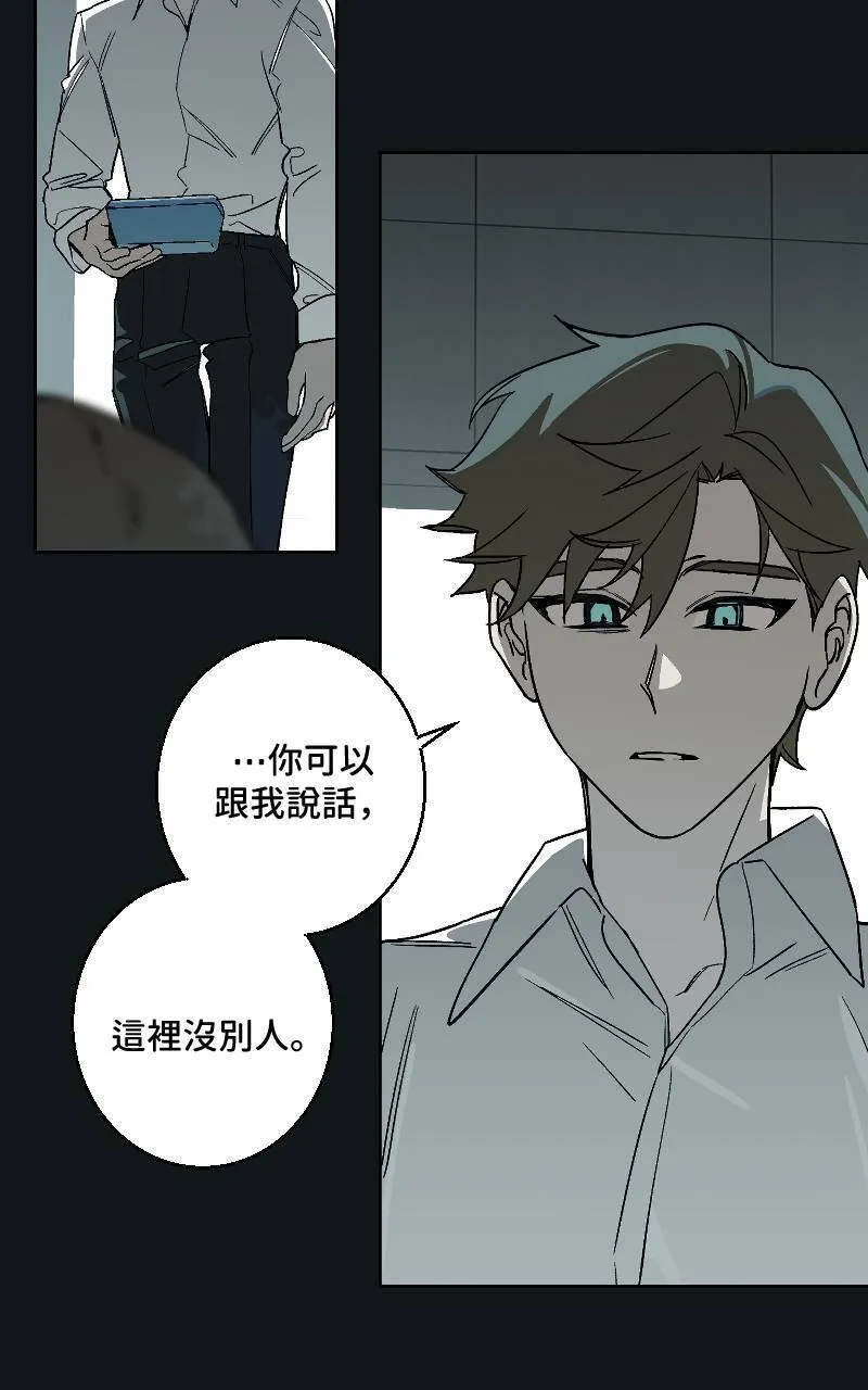 第38话7