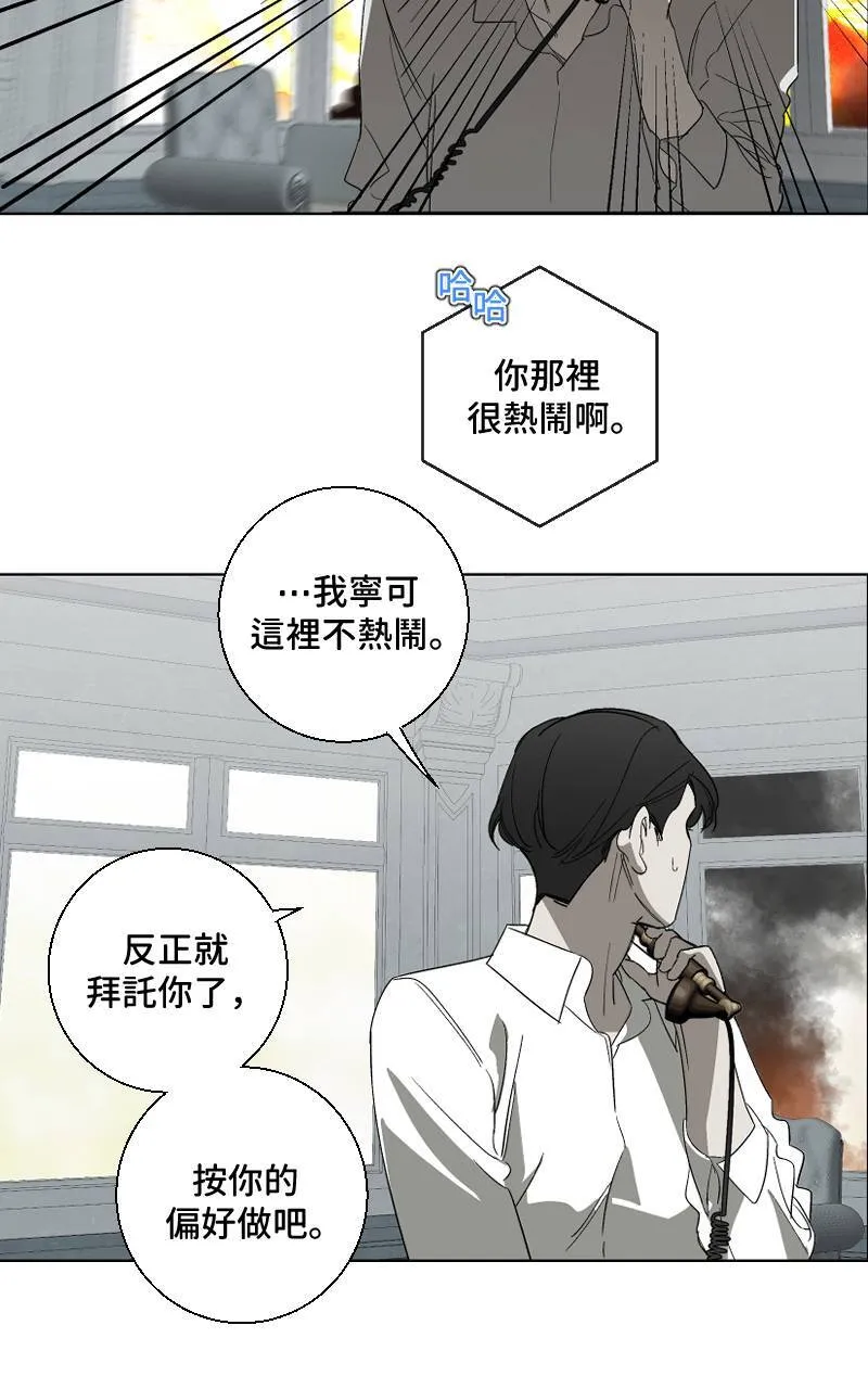 第19话39