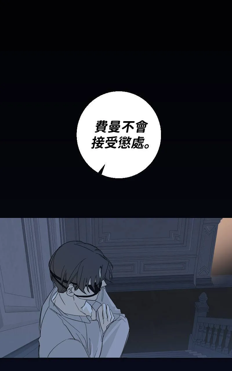 第20话23