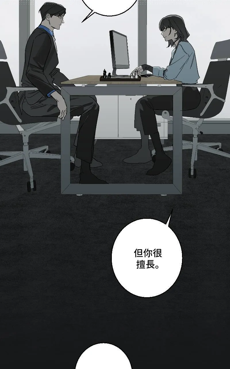 第31话42