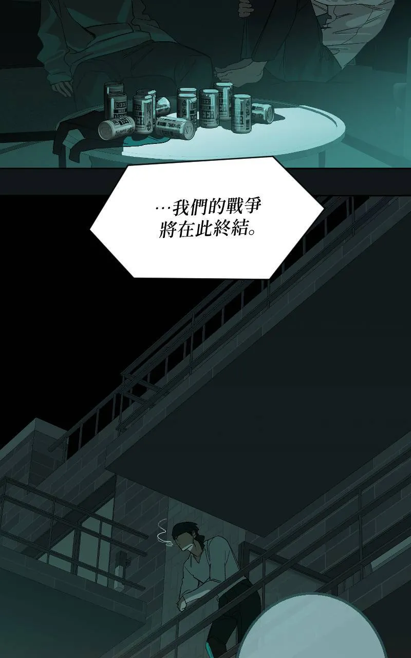 第38话40