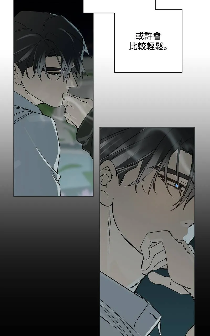 第34话28
