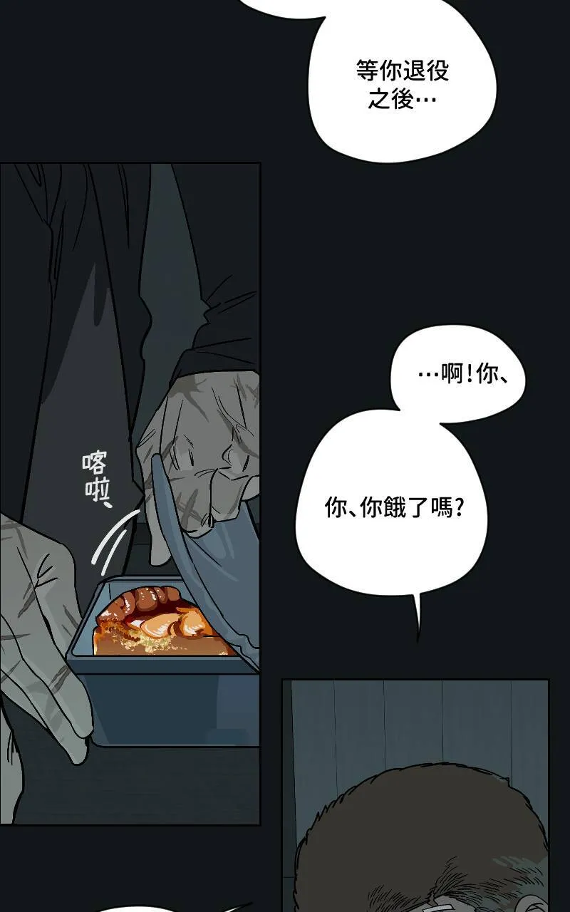 第38话26