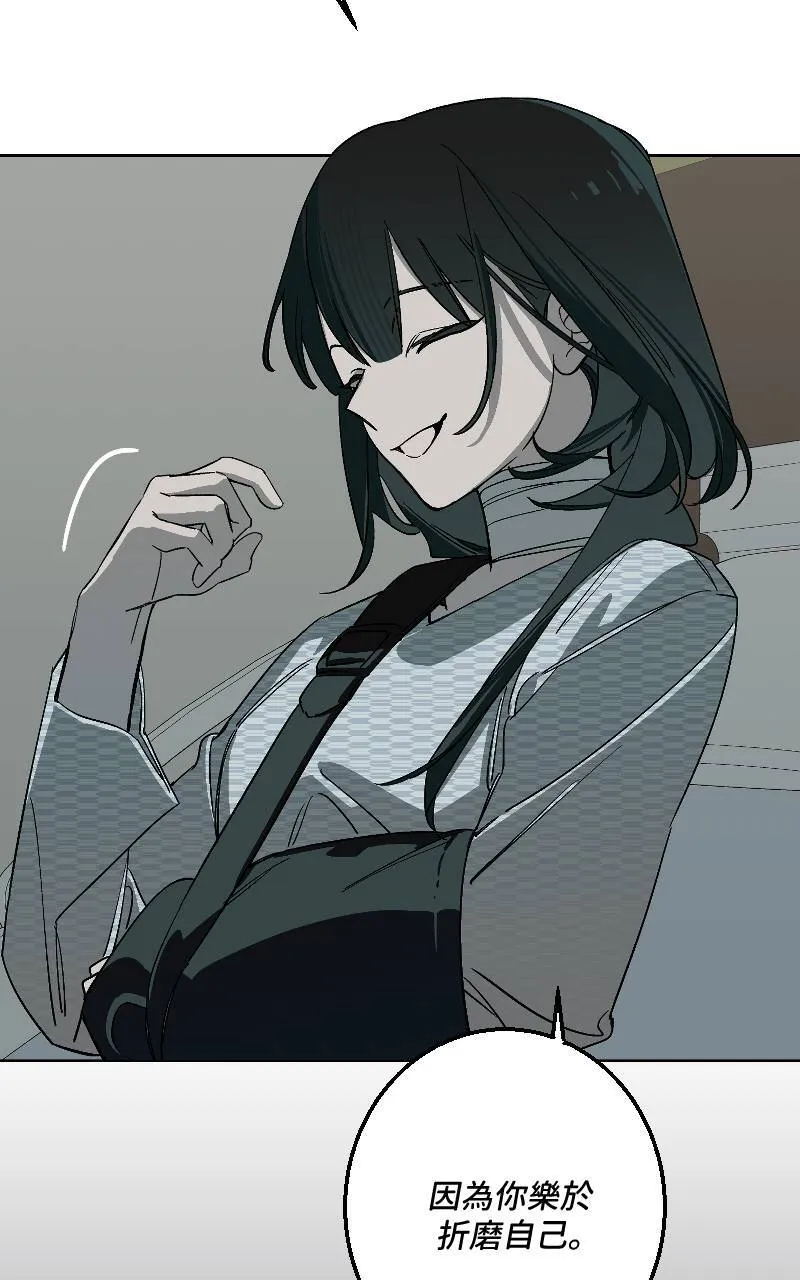 第41话24