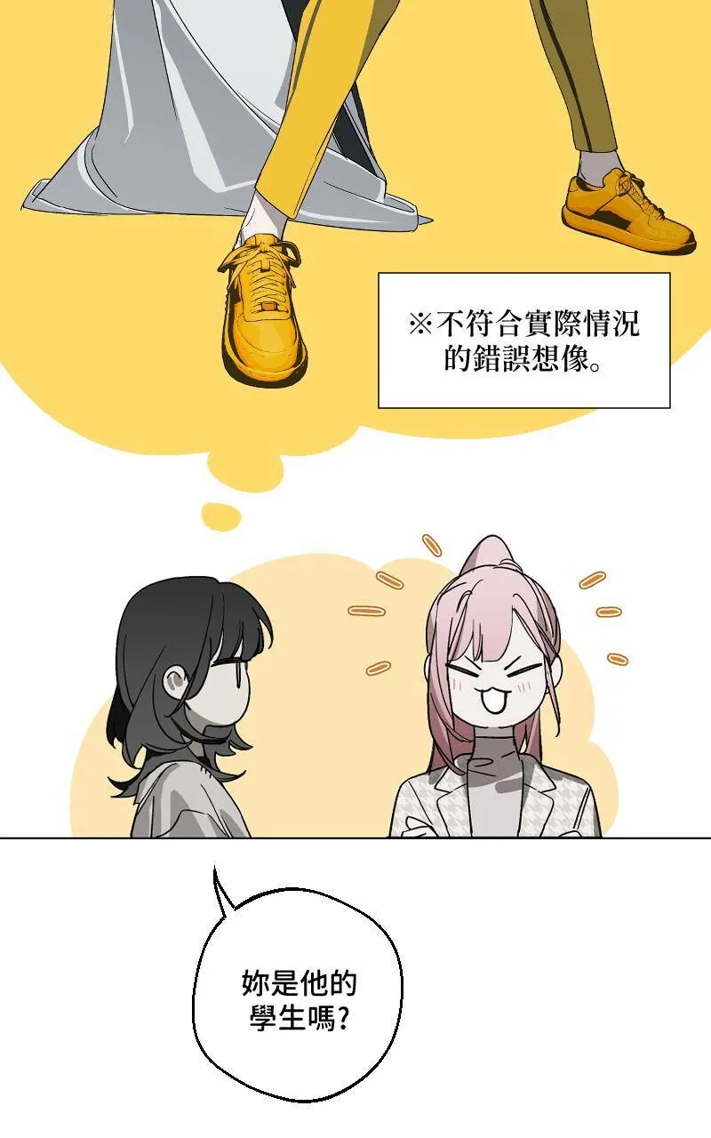 第11话7
