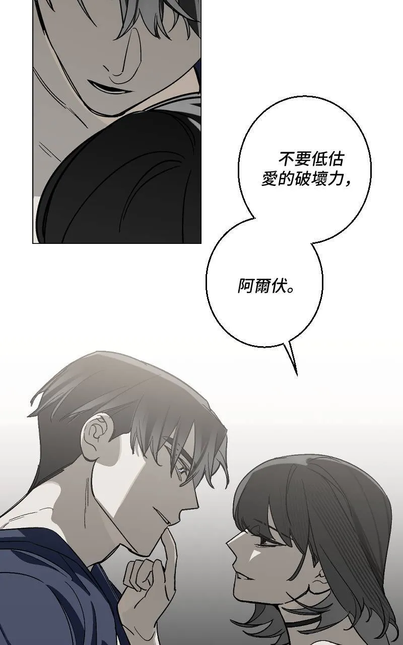 第29话49