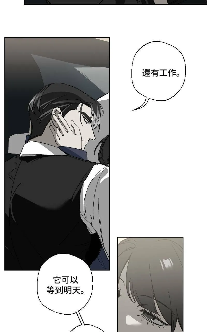 第16话39