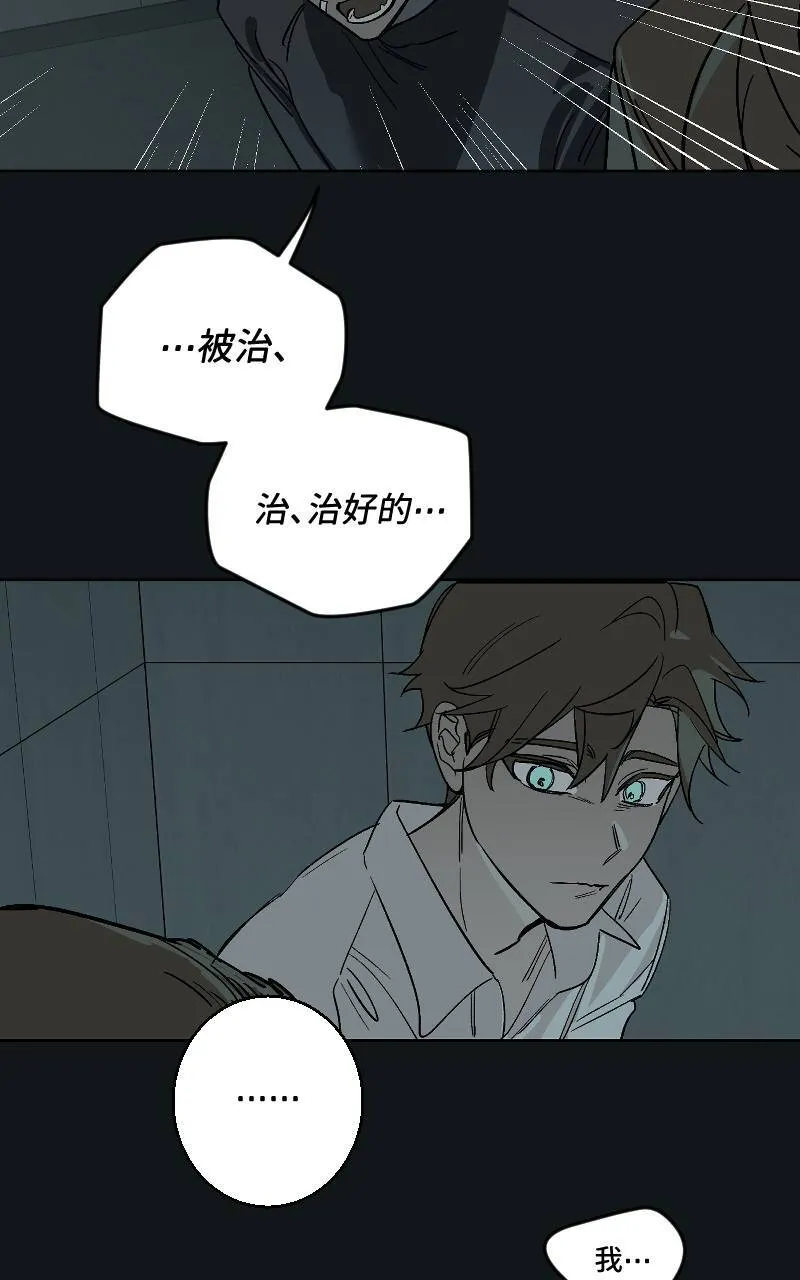 第38话11