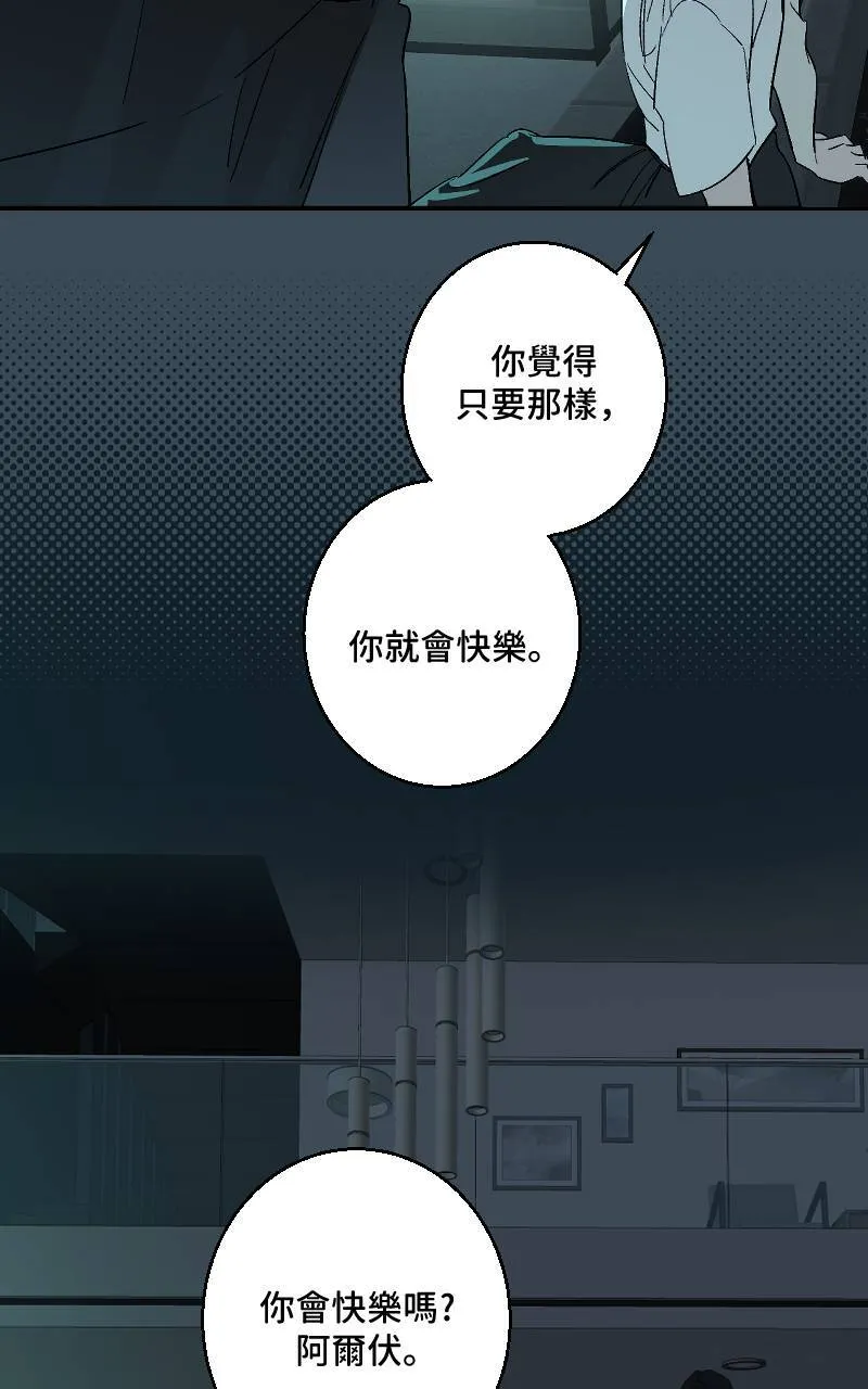 第36话16