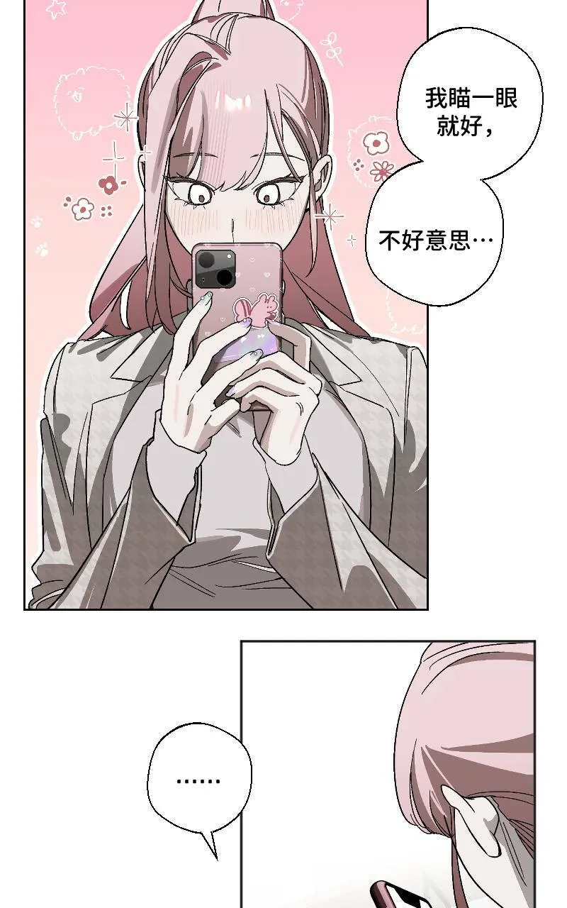 第11话15