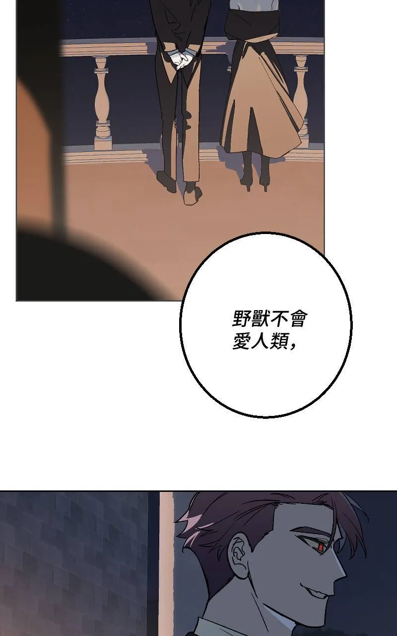 第37话41