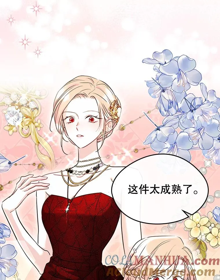 30.相见9
