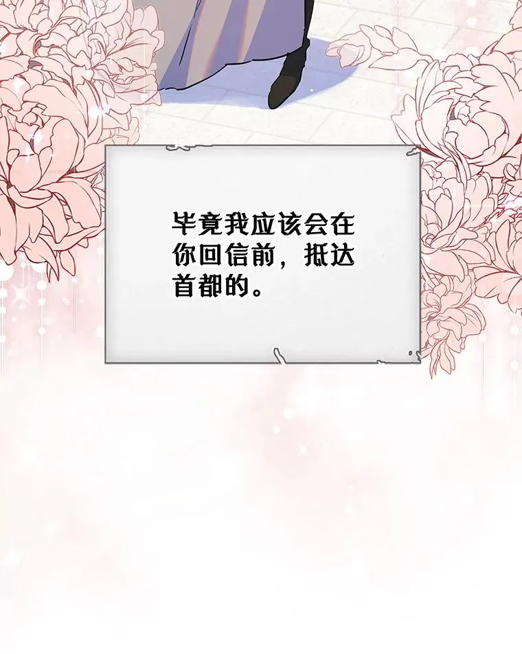 29.归来86