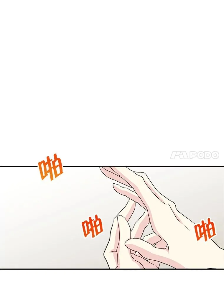 14.震惊的消息52