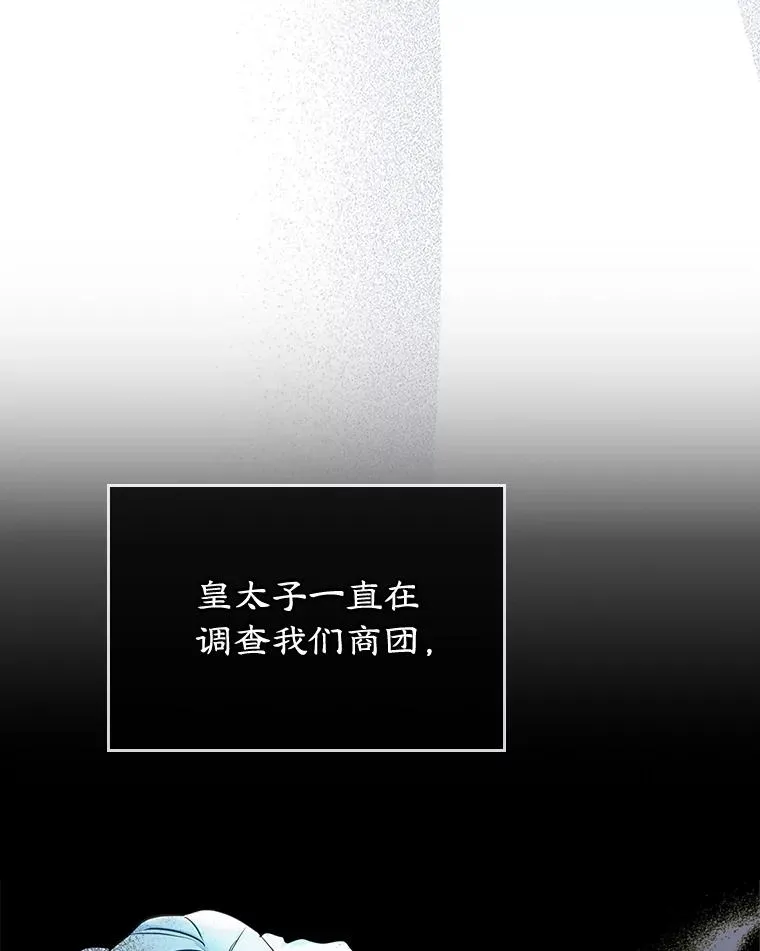 30.相见62