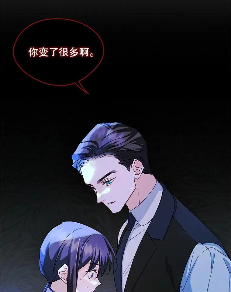21.试图劝服49
