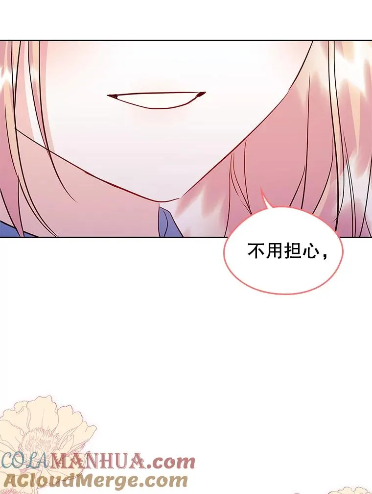 24.会议48