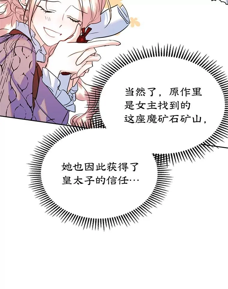 29.归来41