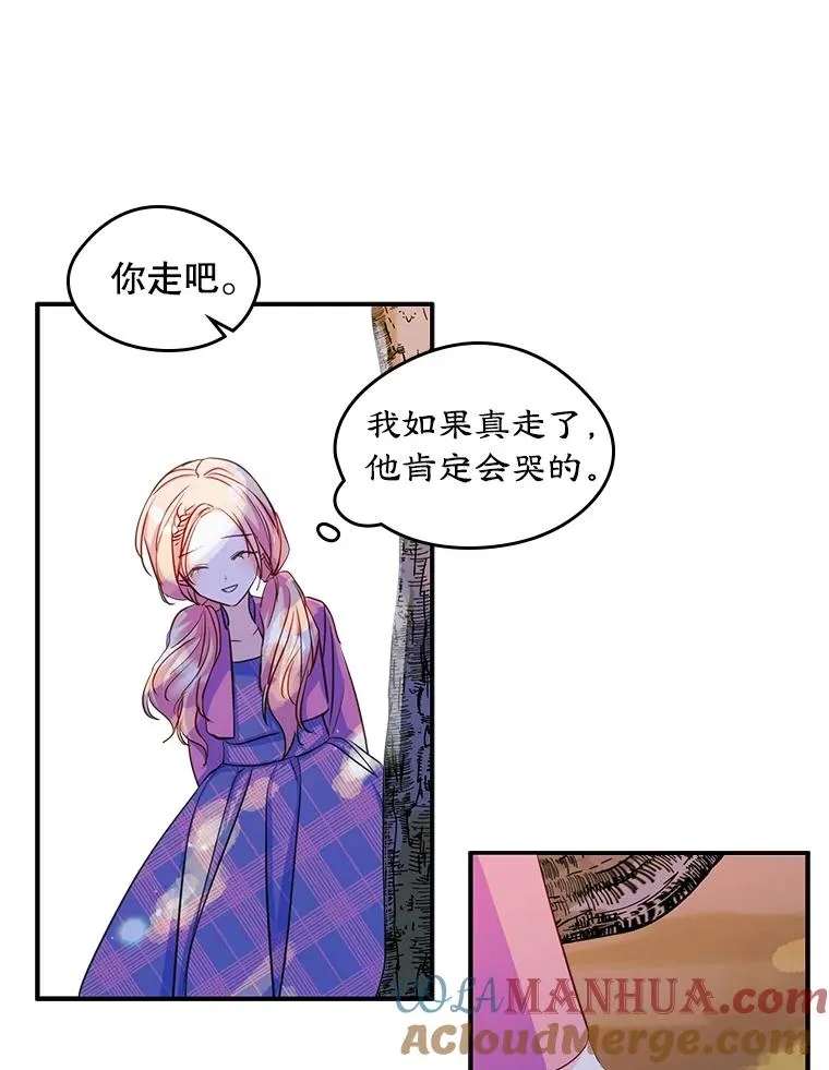 18.离别36