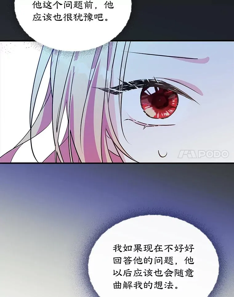 3.互相介绍50