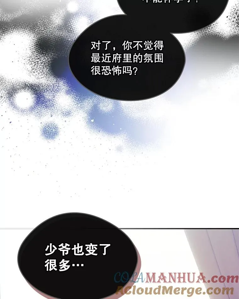22.囚禁69