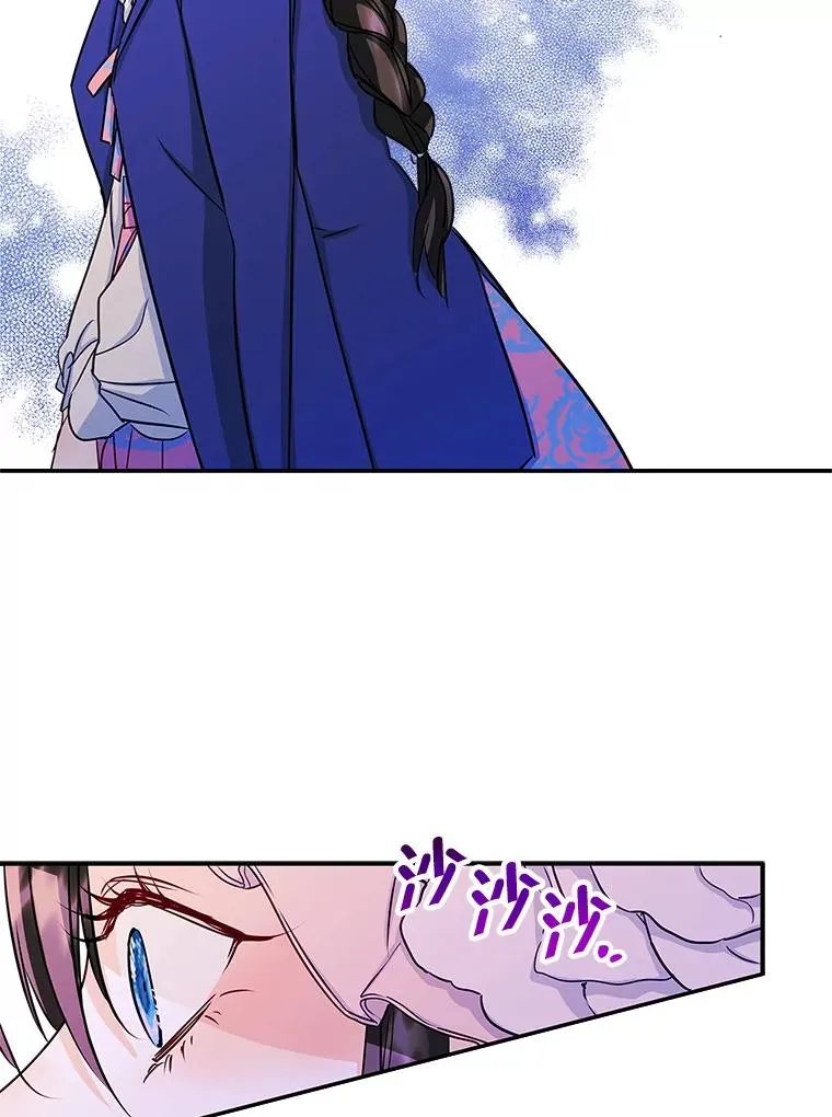 13.一见钟情58