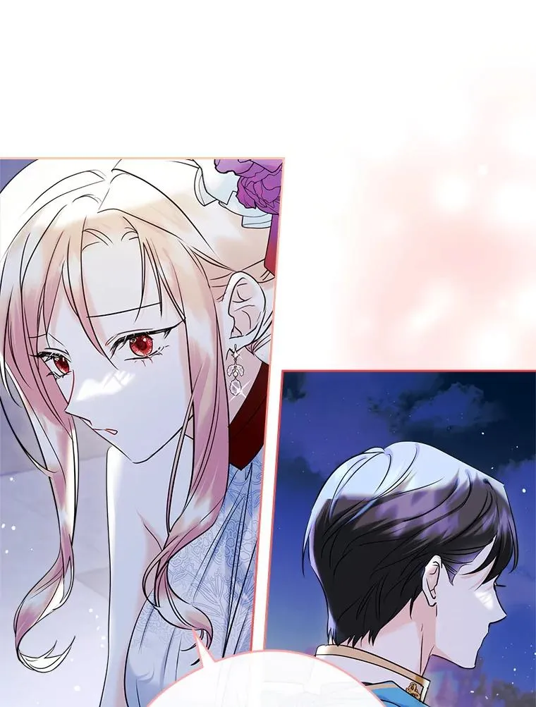 33.哄人10