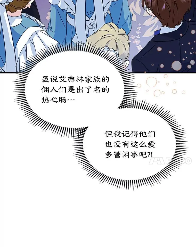 9.大作战47