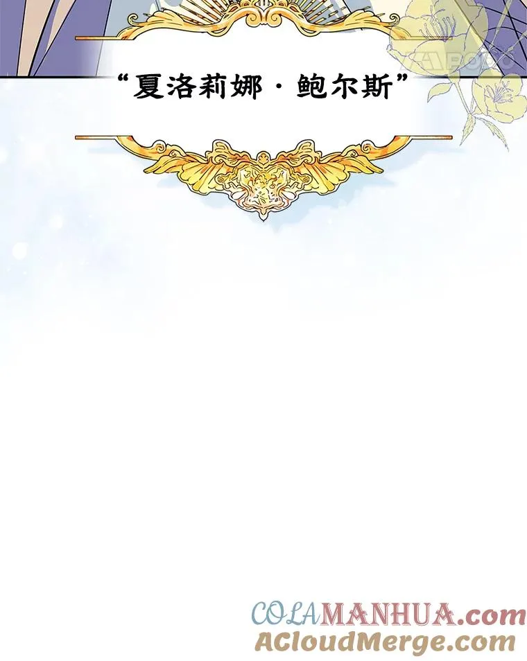 2.初次见面18