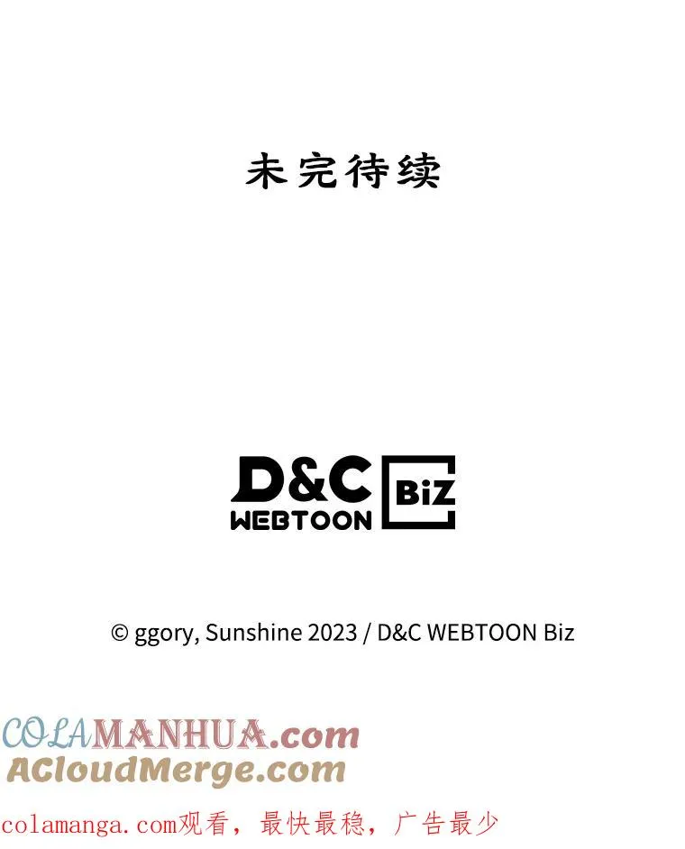 29.归来93