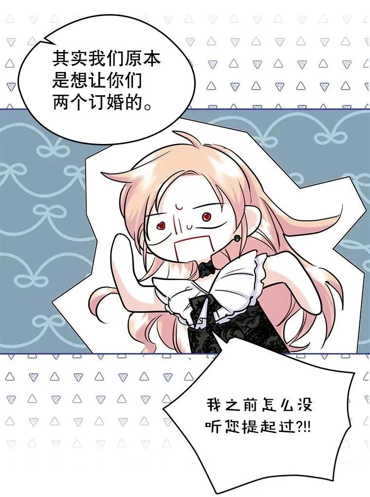 35.理想型5