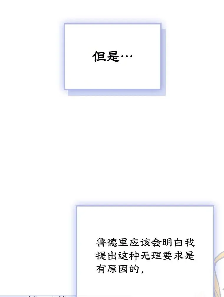 24.会议45