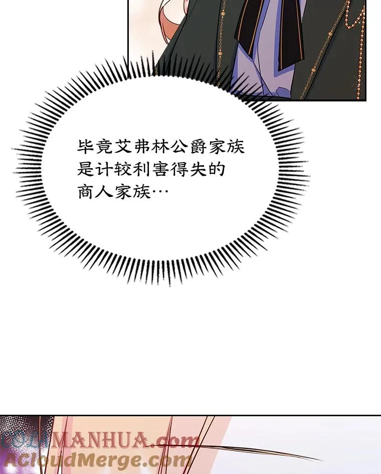24.会议4