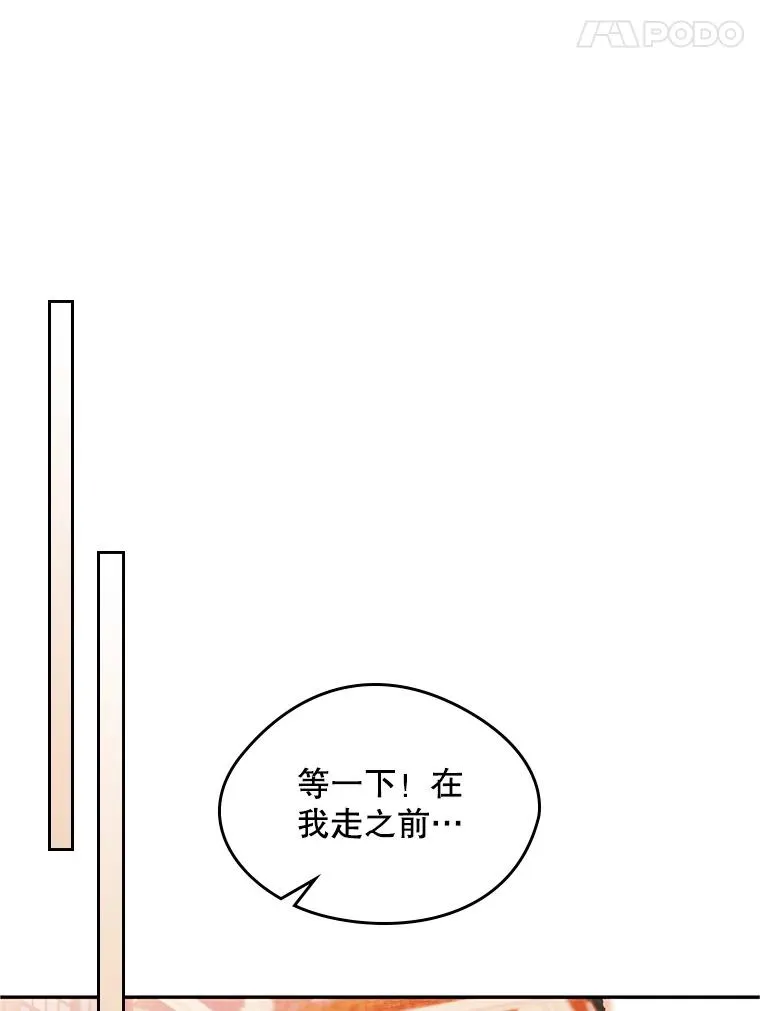 18.离别71