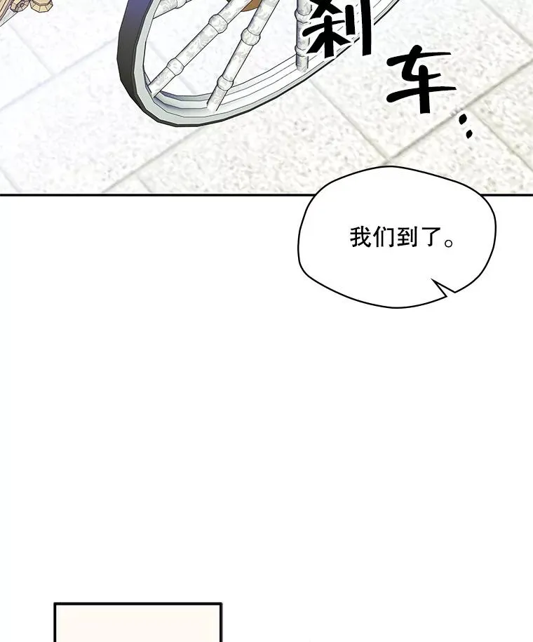 2.初次见面8