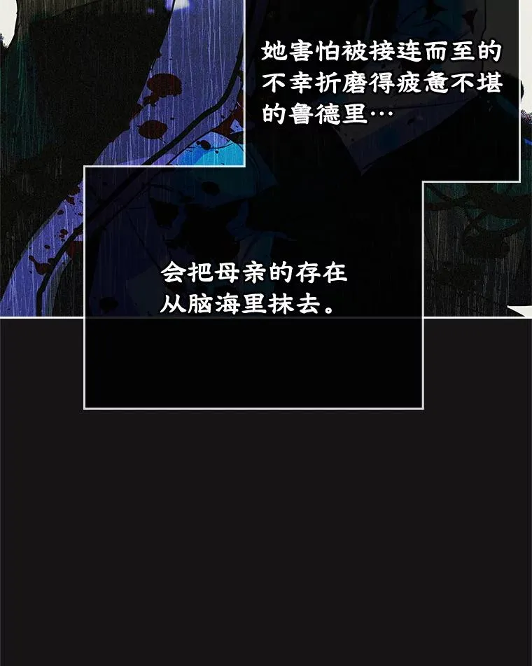 33.哄人45