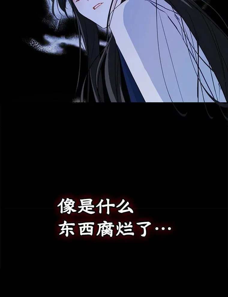 22.囚禁16