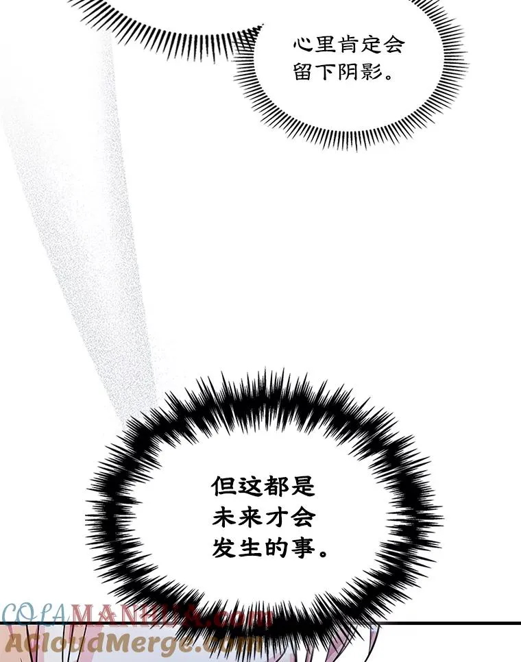 1.幸福的家庭75