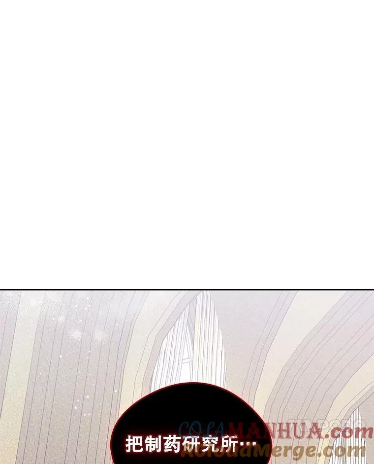 38.投资78
