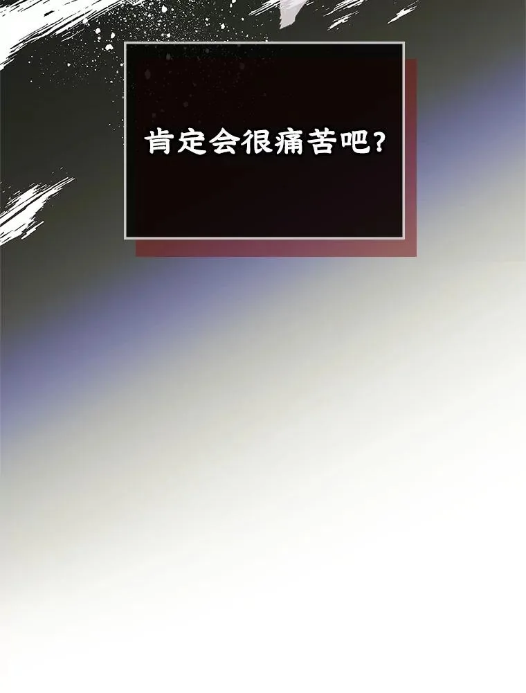 4.他的喜好11