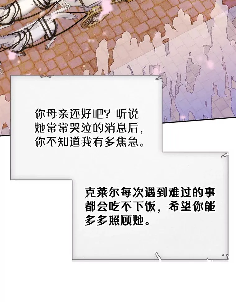 29.归来79