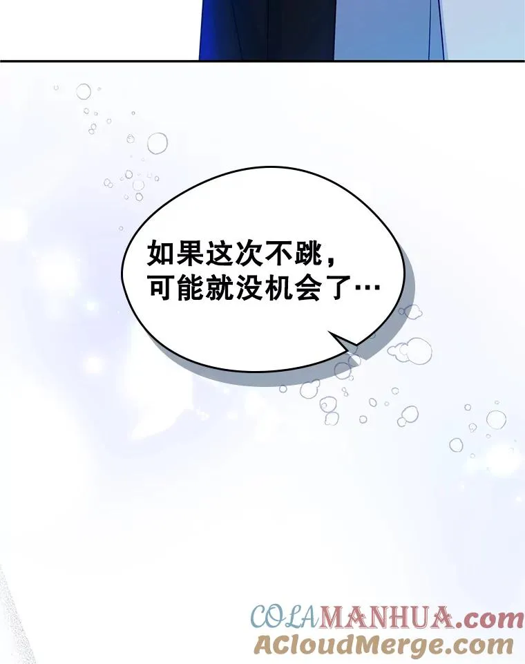 17.生日晚宴27