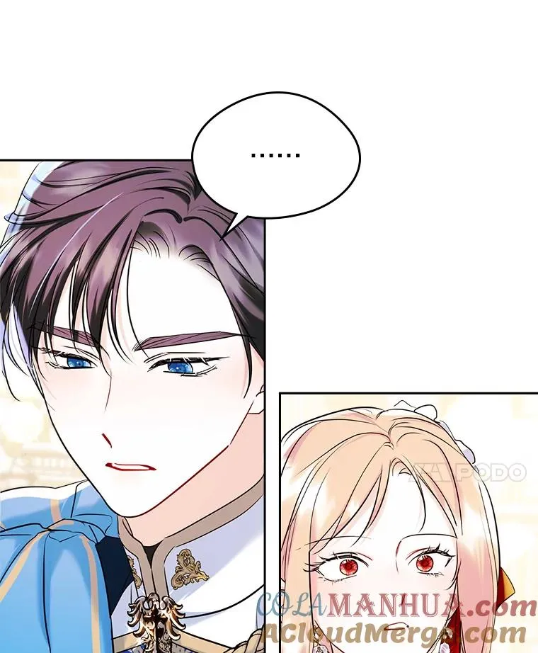 32.嫉妒24