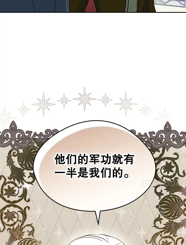 24.会议33
